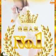 ヒメ日記 2025/10/30 20:31 投稿 広瀬あゆみ 甲府回春アロマージュ