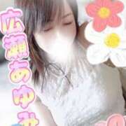 ヒメ日記 2025/11/03 20:15 投稿 広瀬あゆみ 甲府回春アロマージュ