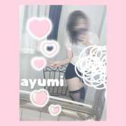 ヒメ日記 2025/11/16 01:00 投稿 広瀬あゆみ 甲府回春アロマージュ