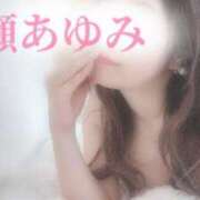 ヒメ日記 2025/12/10 18:03 投稿 広瀬あゆみ 甲府回春アロマージュ