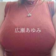 広瀬あゆみ 💌Y様❤️スタンダード 甲府回春アロマージュ