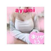 広瀬あゆみ ありがとうございます🩷 甲府回春アロマージュ