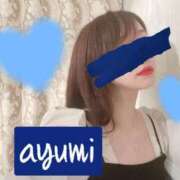 ヒメ日記 2026/01/24 11:15 投稿 広瀬あゆみ 甲府回春アロマージュ