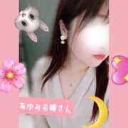 ヒメ日記 2026/01/26 16:18 投稿 広瀬あゆみ 甲府回春アロマージュ