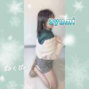 ヒメ日記 2026/01/27 08:38 投稿 広瀬あゆみ 甲府回春アロマージュ