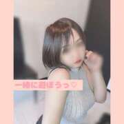 ヒメ日記 2026/02/04 00:01 投稿 広瀬あゆみ 甲府回春アロマージュ