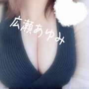 ヒメ日記 2026/02/17 08:15 投稿 広瀬あゆみ 甲府回春アロマージュ