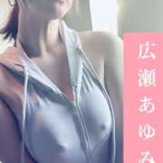 ヒメ日記 2026/05/17 20:31 投稿 広瀬あゆみ 甲府回春アロマージュ