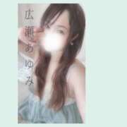 ヒメ日記 2026/06/08 17:03 投稿 広瀬あゆみ 甲府回春アロマージュ
