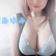 広瀬あゆみ 本日ご予約🩷Yさま♡痴女パックC 甲府回春アロマージュ
