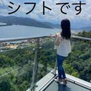 ヒメ日記 2025/09/08 11:25 投稿 コムギ ソープランドMAX‐マックス- 浅草店