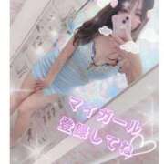 ヒメ日記 2024/12/13 08:31 投稿 ののか 横浜人妻花壇本店