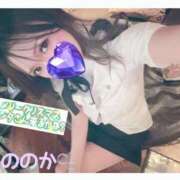 ヒメ日記 2024/12/18 17:06 投稿 ののか 横浜人妻花壇本店