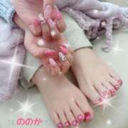 ヒメ日記 2025/02/27 14:00 投稿 ののか 横浜人妻花壇本店