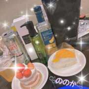 ヒメ日記 2025/05/14 08:02 投稿 ののか 横浜人妻花壇本店