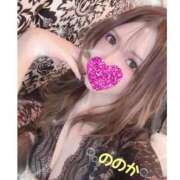 ヒメ日記 2025/07/24 08:58 投稿 ののか 横浜人妻花壇本店