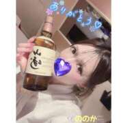 ヒメ日記 2025/08/04 11:30 投稿 ののか 横浜人妻花壇本店