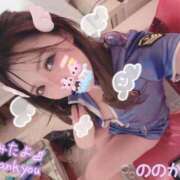 ヒメ日記 2025/09/02 09:17 投稿 ののか 横浜人妻花壇本店