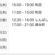 ヒメ日記 2026/06/09 21:00 投稿 まり 世界のあんぷり亭 錦糸町店