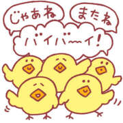 ヒメ日記 2024/12/30 14:44 投稿 さとみ 美熟女倶楽部Hip's 春日部店