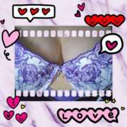 ヒメ日記 2025/11/08 11:33 投稿 さとみ 美熟女倶楽部Hip's 春日部店