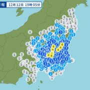 ヒメ日記 2025/12/12 19:30 投稿 さとみ 美熟女倶楽部Hip's 春日部店