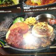 ヒメ日記 2025/12/21 11:02 投稿 さとみ 美熟女倶楽部Hip's 春日部店