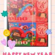 ヒメ日記 2025/12/30 14:08 投稿 さとみ 美熟女倶楽部Hip's 春日部店