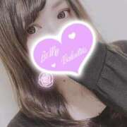 みなみ☆S女子大 受付終了♡ ガン騎シャ!!即またがりたい女子大生