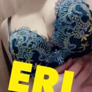 ヒメ日記 2024/12/11 00:35 投稿 えり 上野ハイブリッドマッサージ