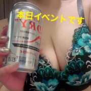 ヒメ日記 2024/12/15 12:34 投稿 えり 上野ハイブリッドマッサージ