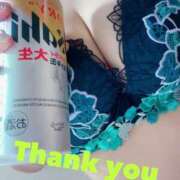 ヒメ日記 2024/12/16 18:18 投稿 えり 上野ハイブリッドマッサージ