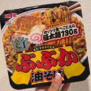 ヒメ日記 2025/04/11 07:18 投稿 アン 上野ハイブリッドマッサージ