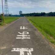 ヒメ日記 2025/10/18 13:21 投稿 アン 上野ハイブリッドマッサージ