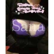 ヒメ日記 2024/12/09 17:29 投稿 さな 上野ハイブリッドマッサージ