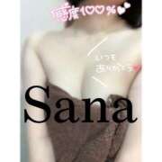 ヒメ日記 2024/12/11 10:52 投稿 さな 上野ハイブリッドマッサージ