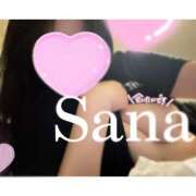 ヒメ日記 2024/12/17 07:28 投稿 さな 上野ハイブリッドマッサージ