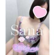 ヒメ日記 2024/12/21 20:48 投稿 さな 上野ハイブリッドマッサージ