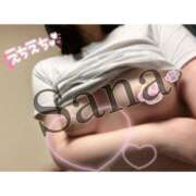 ヒメ日記 2024/12/31 22:23 投稿 さな 上野ハイブリッドマッサージ