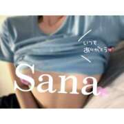 ヒメ日記 2025/01/10 22:38 投稿 さな 上野ハイブリッドマッサージ