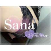 ヒメ日記 2025/03/05 22:28 投稿 さな 上野ハイブリッドマッサージ