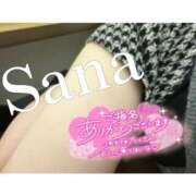 ヒメ日記 2025/03/16 12:42 投稿 さな 上野ハイブリッドマッサージ