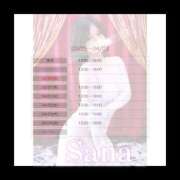 ヒメ日記 2025/03/28 12:48 投稿 さな 上野ハイブリッドマッサージ