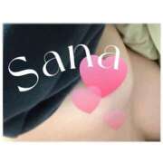 ヒメ日記 2025/04/15 23:28 投稿 さな 上野ハイブリッドマッサージ