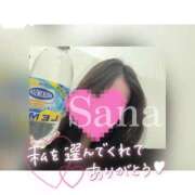 ヒメ日記 2025/05/01 23:58 投稿 さな 上野ハイブリッドマッサージ