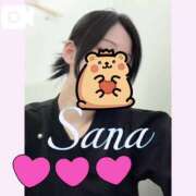 ヒメ日記 2025/05/30 14:28 投稿 さな 上野ハイブリッドマッサージ