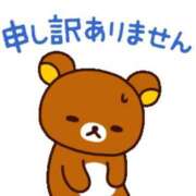 ヒメ日記 2025/09/01 12:18 投稿 さな 上野ハイブリッドマッサージ