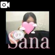 ヒメ日記 2025/11/10 14:28 投稿 さな 上野ハイブリッドマッサージ