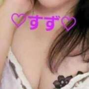 ヒメ日記 2025/01/06 08:20 投稿 すず ニューヨークニューヨーク