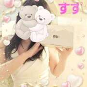 ヒメ日記 2025/01/18 16:56 投稿 すず ニューヨークニューヨーク